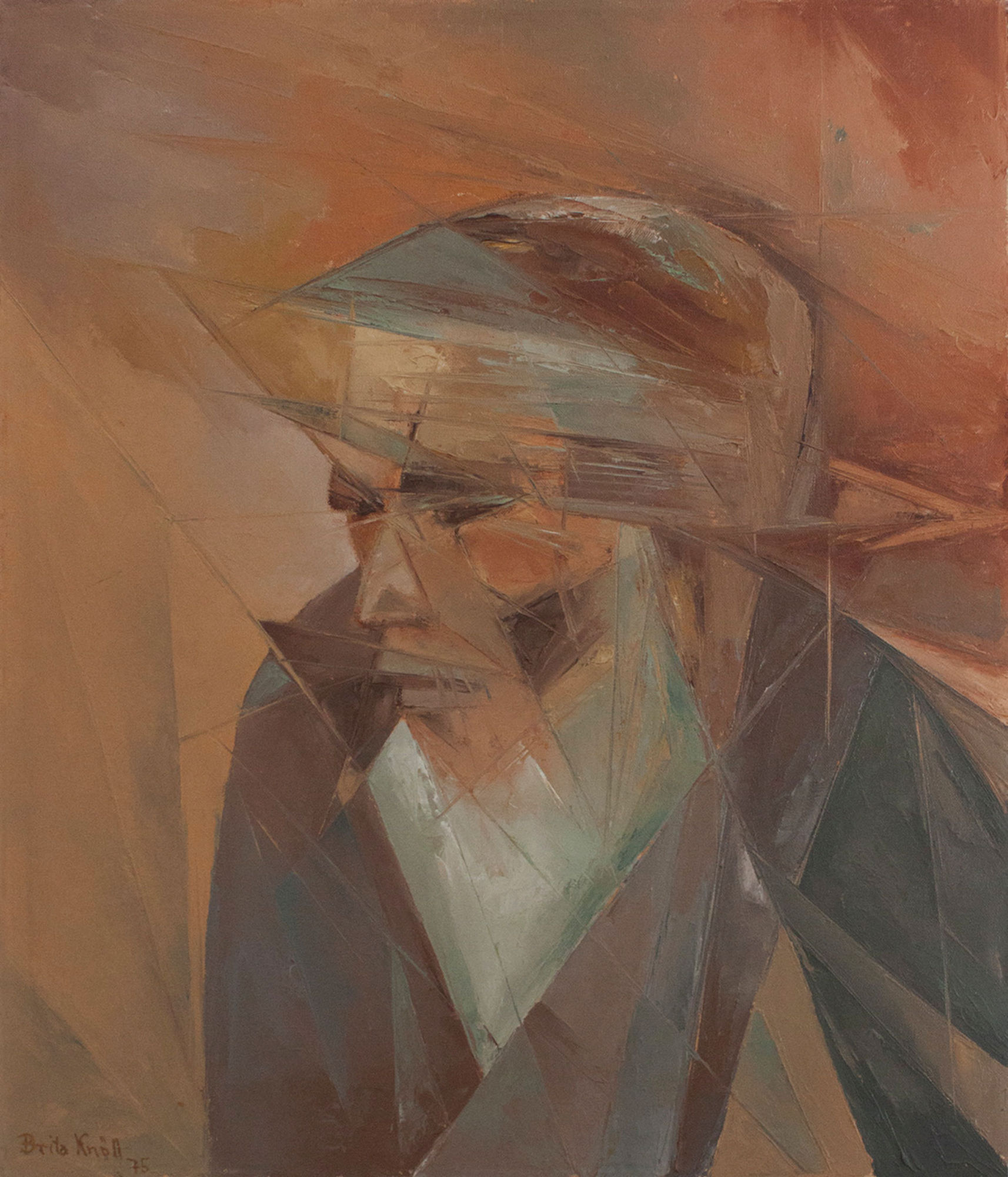 Javanese, 1975, 63x53 cm